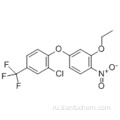 Оксифлуорфен CAS 42874-03-3